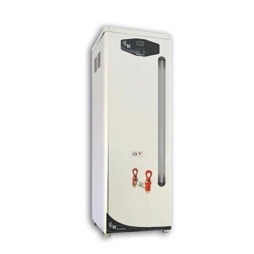 Máy đun nước nóng tự động Haohsing HS -20GB Máy đun nước nóng tự động Haohsing HS -20GB