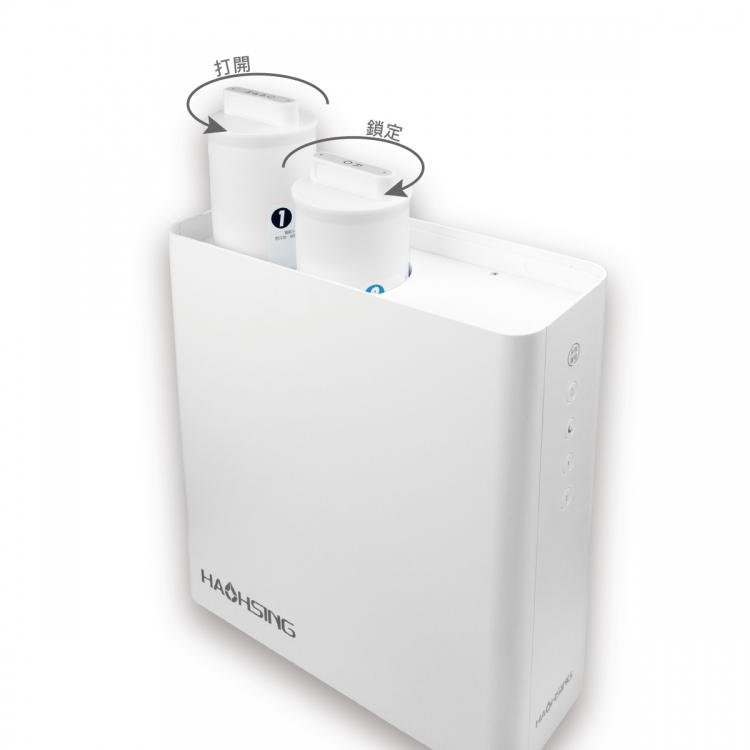 Máy lọc nước RO HS-600G Máy lọc nước RO HS-600G